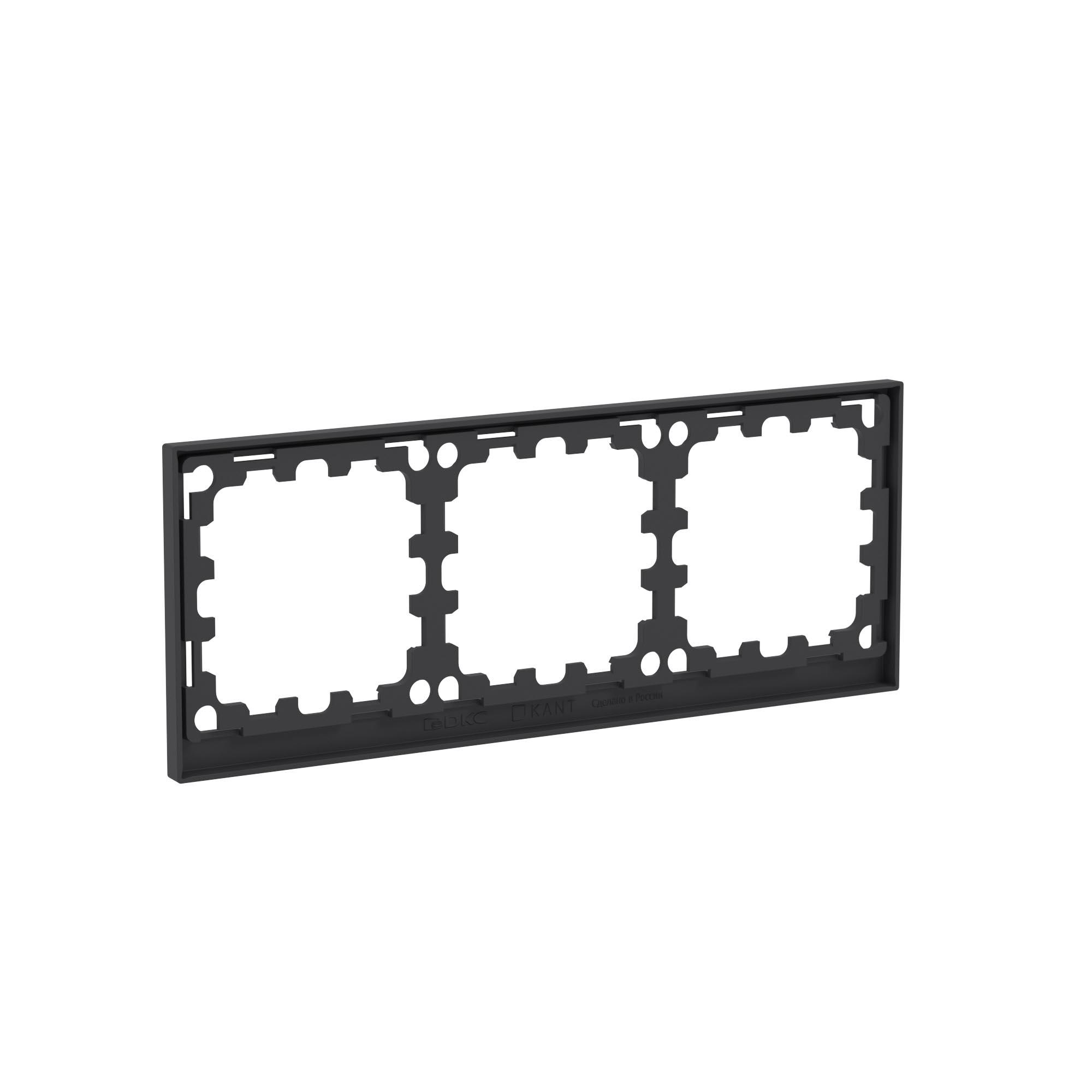 Рамка 3 поста IP44, KANT, черный уголь DKC 7012946
