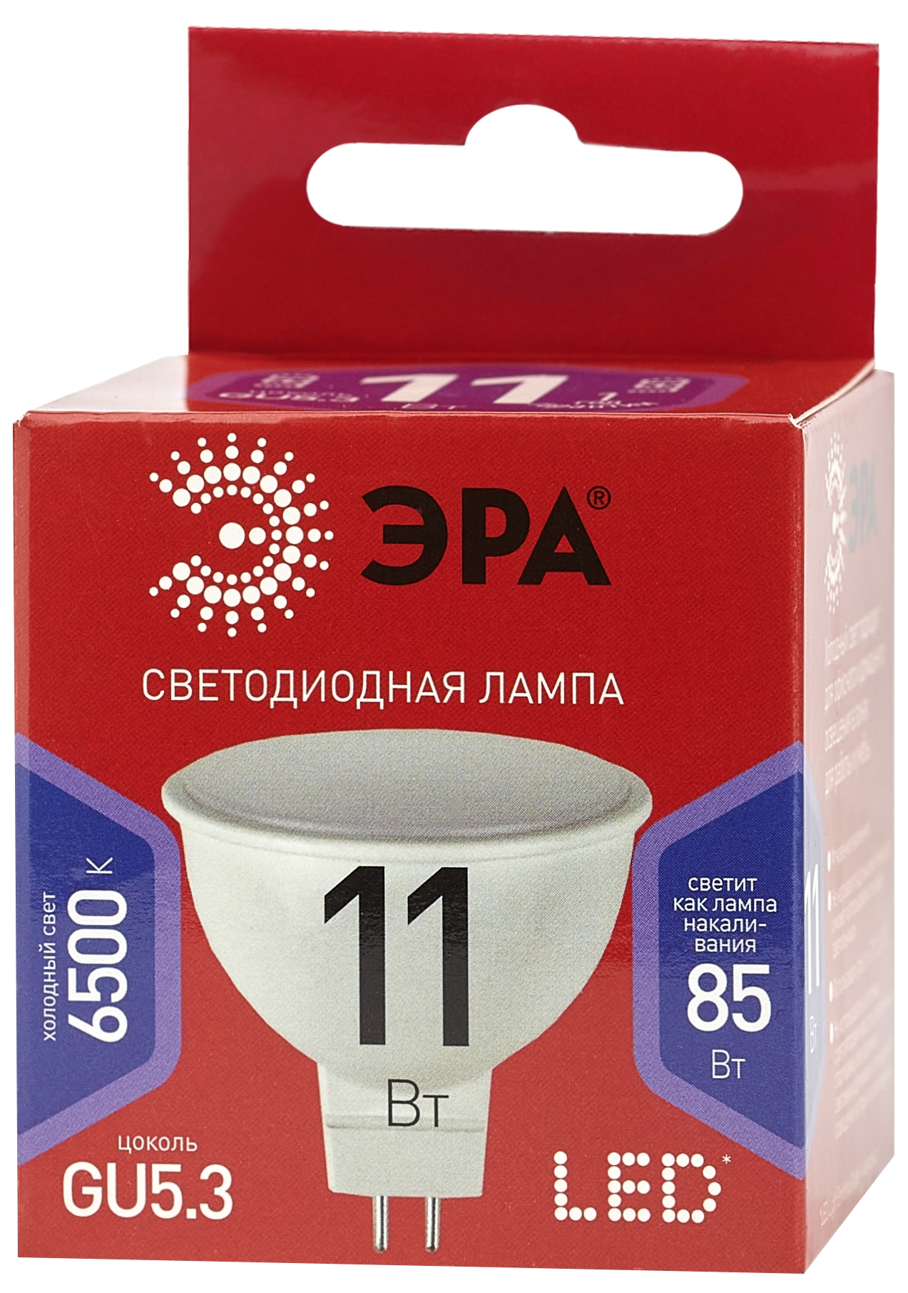 Лампа светодиодная LED 11 Вт 880Лм 6500К софит холодный GU5.3 220-240В LED MR16-11W-865-GU5.3 Red Line ЭРА Б0045347