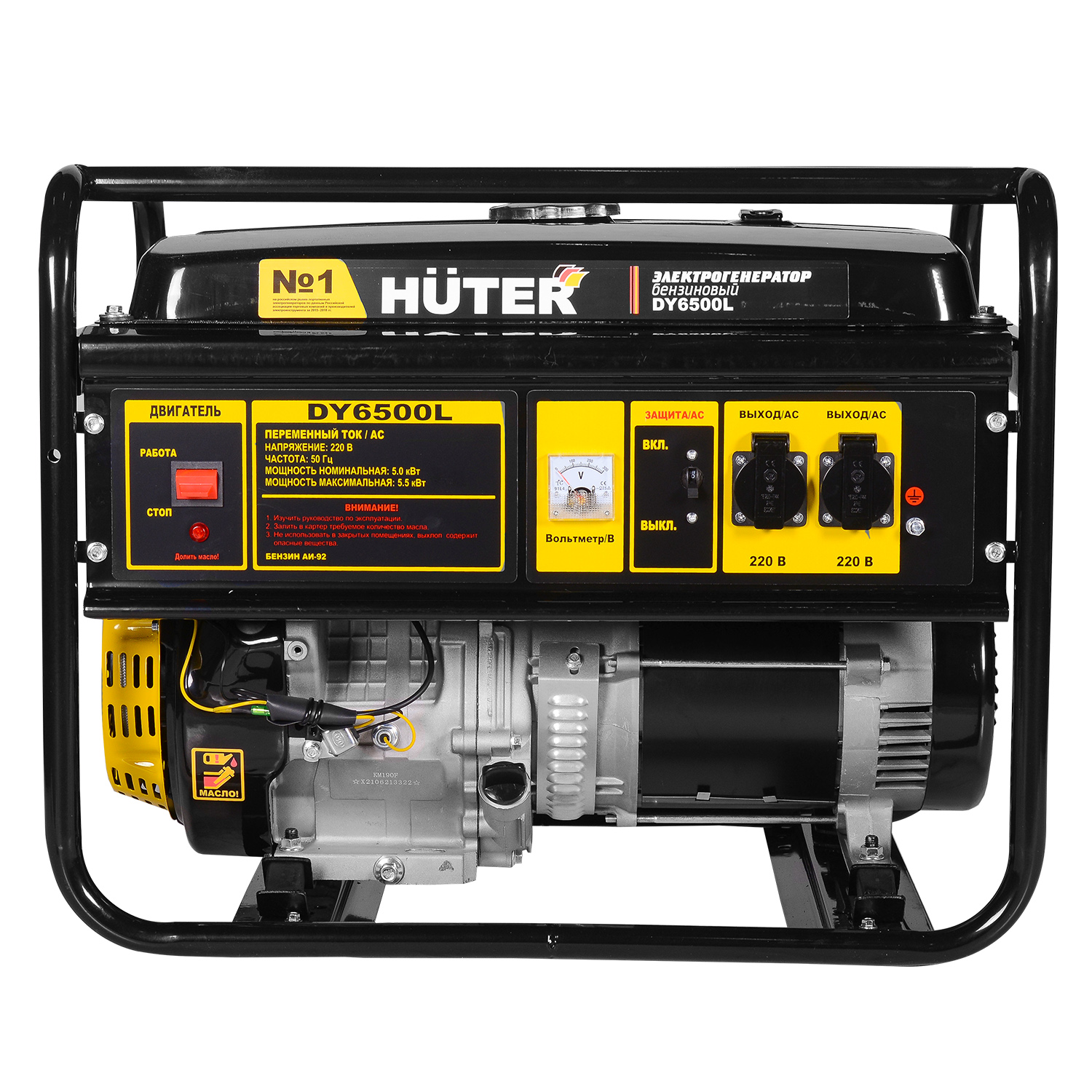 Генератор бензиновый DY6500L Huter 64/1/6
