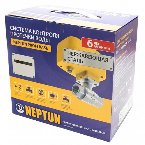 Система контроля протечки воды Neptun PROFI Base 1/2 100035512100
