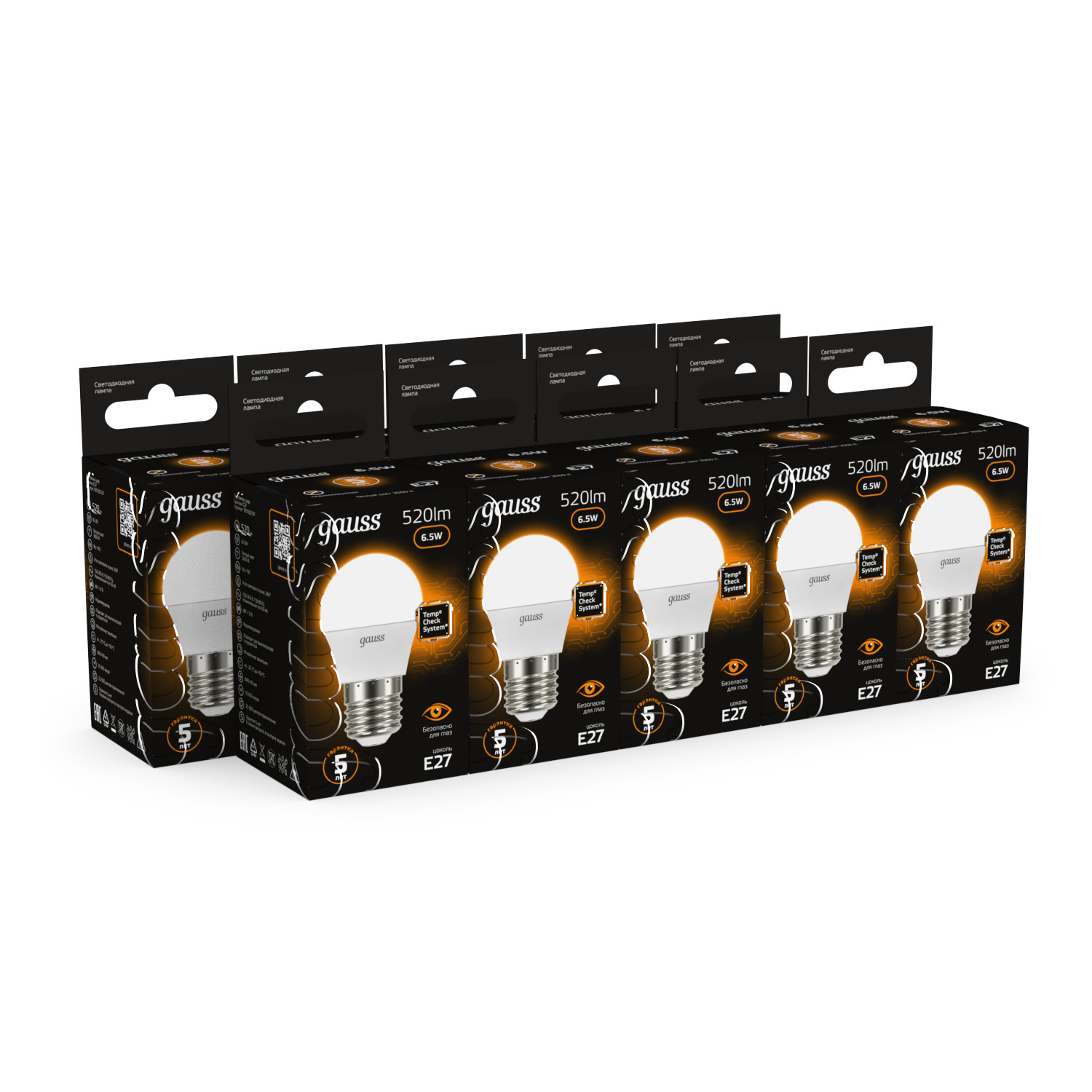 Лампа светодиодная LED 6.5 Вт 520 лм 3000К AC150-265В E27 шар P45 теплая Black GAUSS 105102107