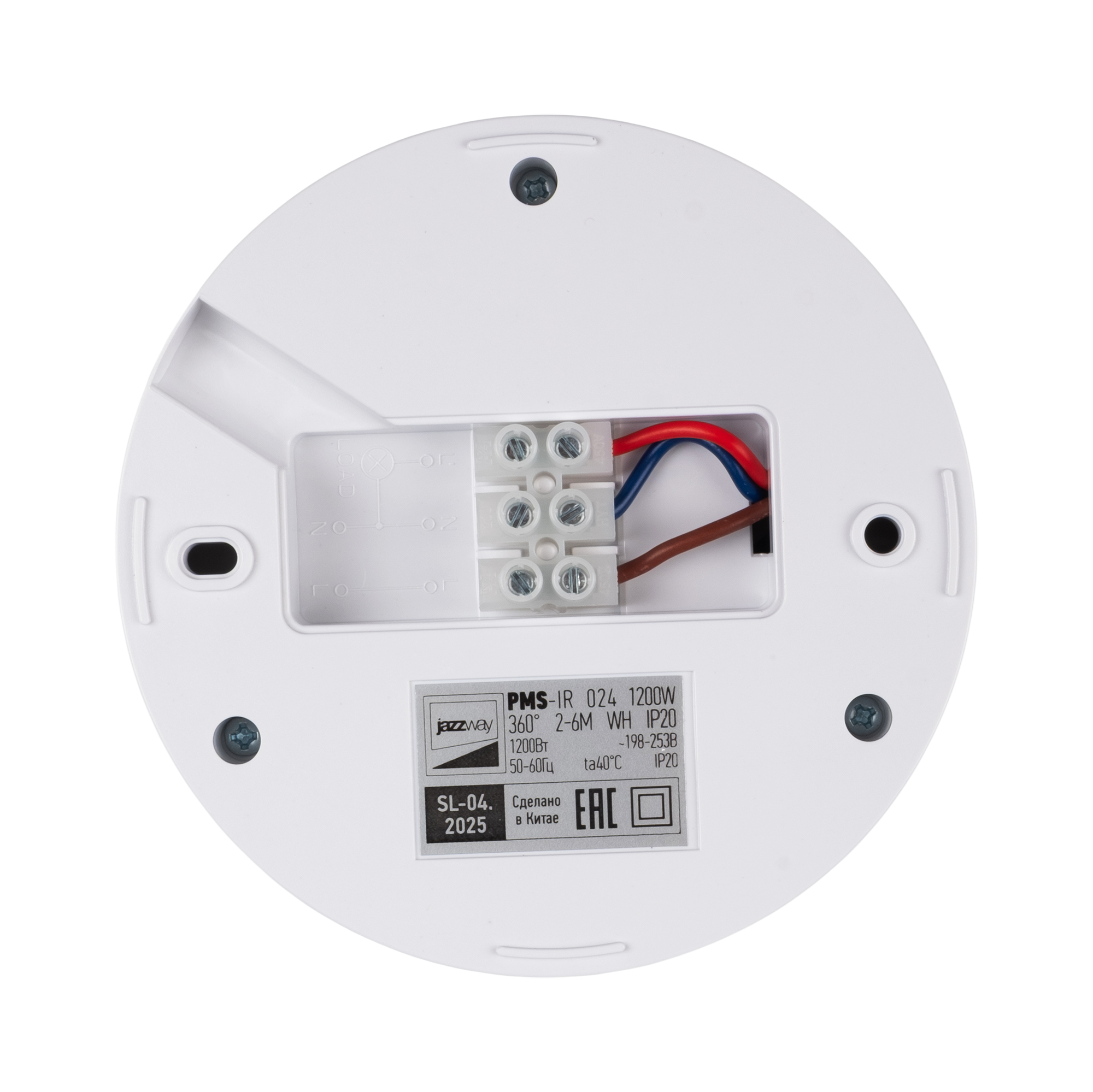 Датчик движения PMS-IR 024 1200Вт 360гр. 2-6м IP20 WH JazzWay 5012974