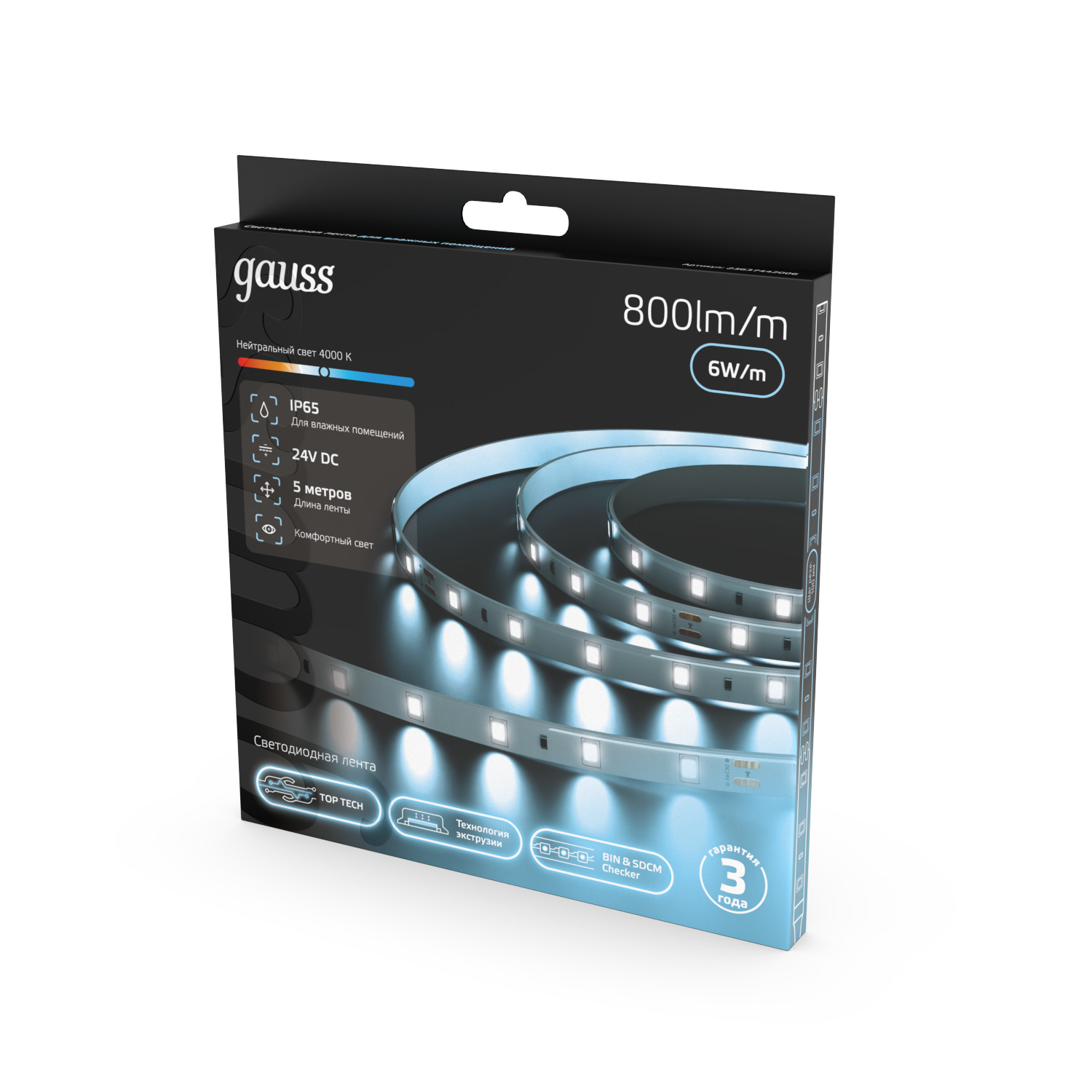 Лента светодиодная 6 Вт/м DC 24В 4000К IP65 60LED SMD2835 800 лм/м Black Gauss GAUSS 23637442006