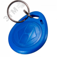 Брелок бесконтактный с рабочей частотой 13,56 МГц Tantos Smart-брелок TS 13,56МГц 1K 00-00023380