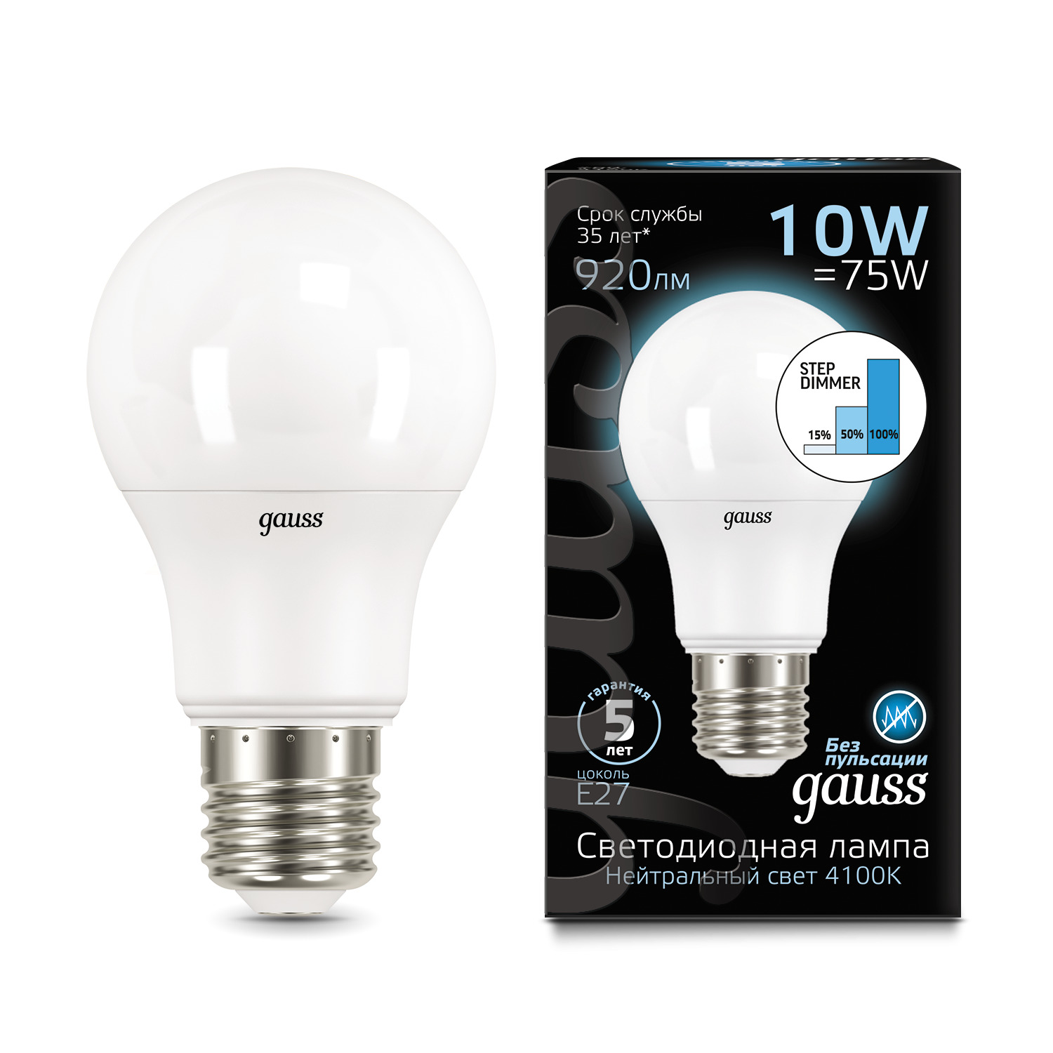 Лампа светодиодная LED 10 Вт 920 лм 4100К AC150-265В E27 А60 (груша) нейтральный шаговое диммирование выключателем Black GAUSS 102502210-S