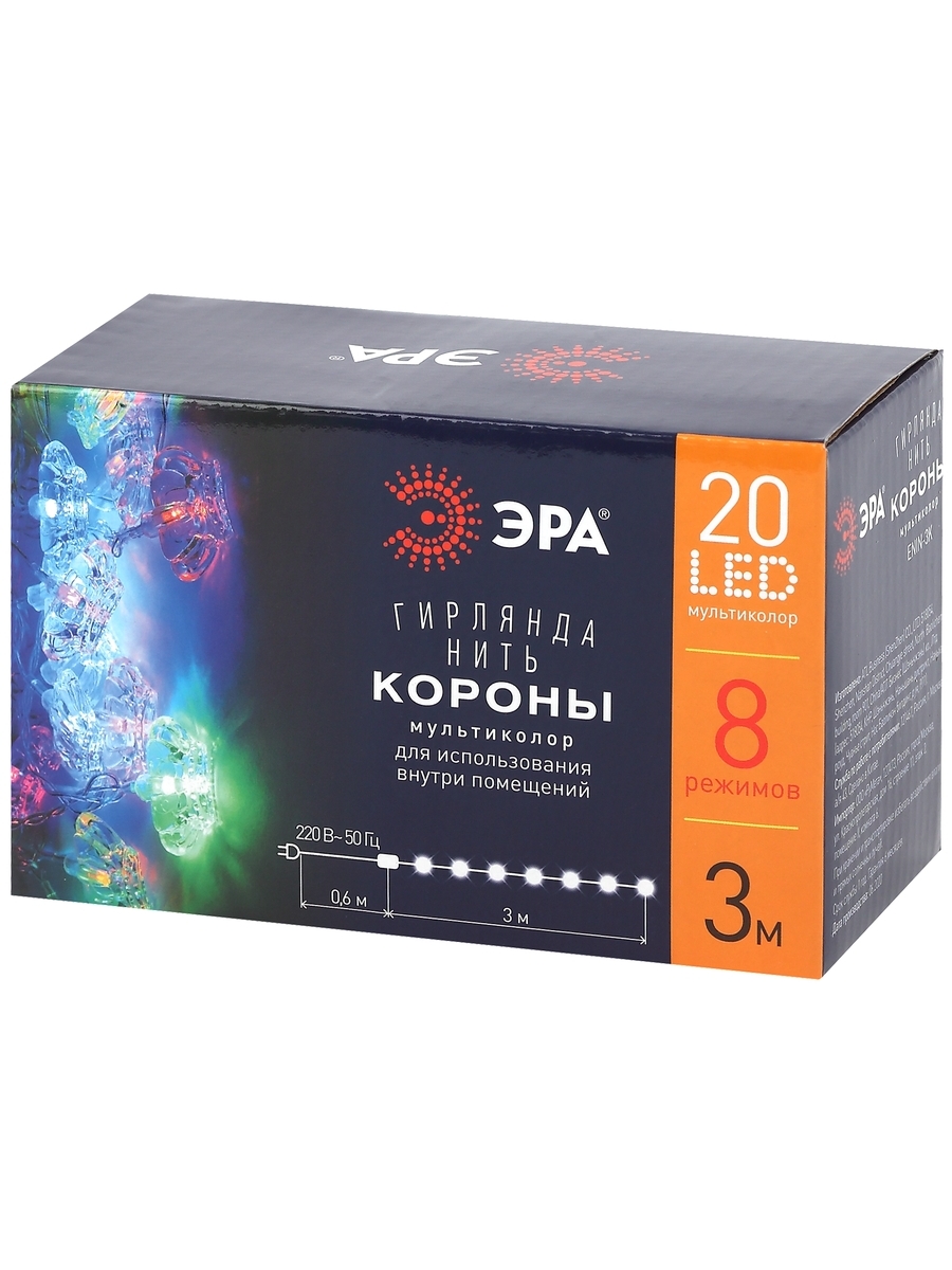 Гирлянда LED Нить Короны 3 м мультиколор, 220 V, IP20 36/864, ENIN-3K ЭРА Б0041898