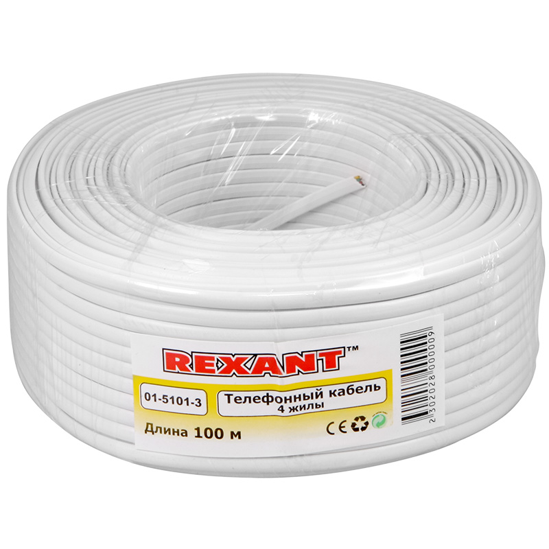 Телефонный кабель ШТЛП 4 жилы CCA, белый, 100м REXANT 01-5101-3