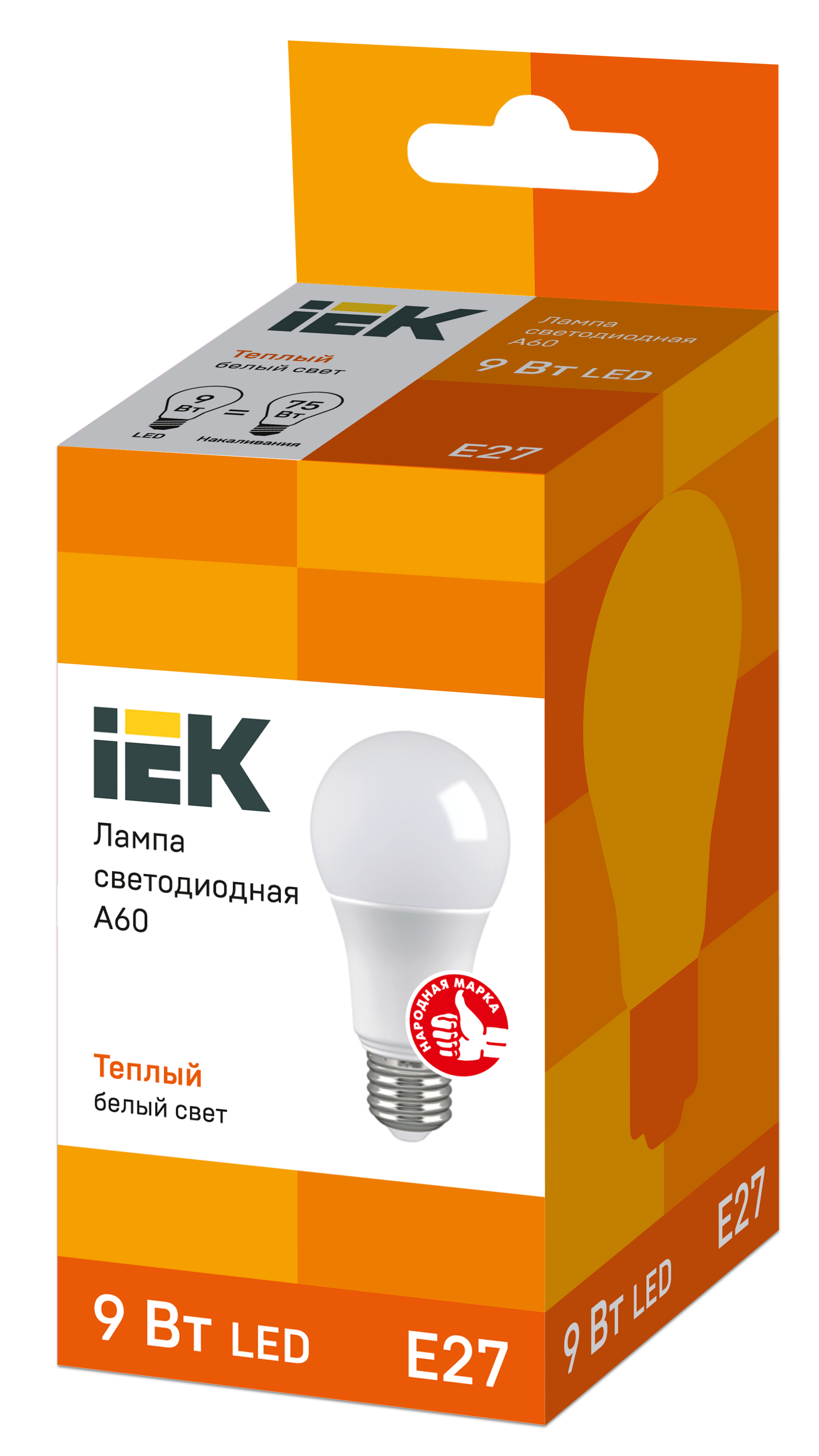 Лампа светодиодная A60 груша 7Вт 230В 6500К E27 IEK LLE-A60-7-230-65-E27