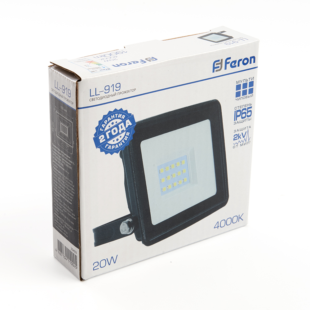 Прожектор светодиодный ДО-20w 4000К 2000 Лм IP65 черный FERON LL-919 29493