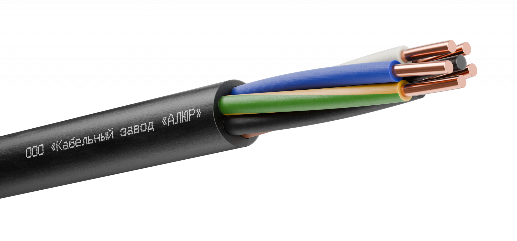 Кабель силовой ВВГнг(А)-LS 5х2.5 (N, PE)-0.660 однопроволочный АЛЮР 00-00005671