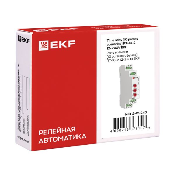 Реле времени (10 устанавливающихся функций) RT-10 12-240В PROxima EKF rt-10-12-240