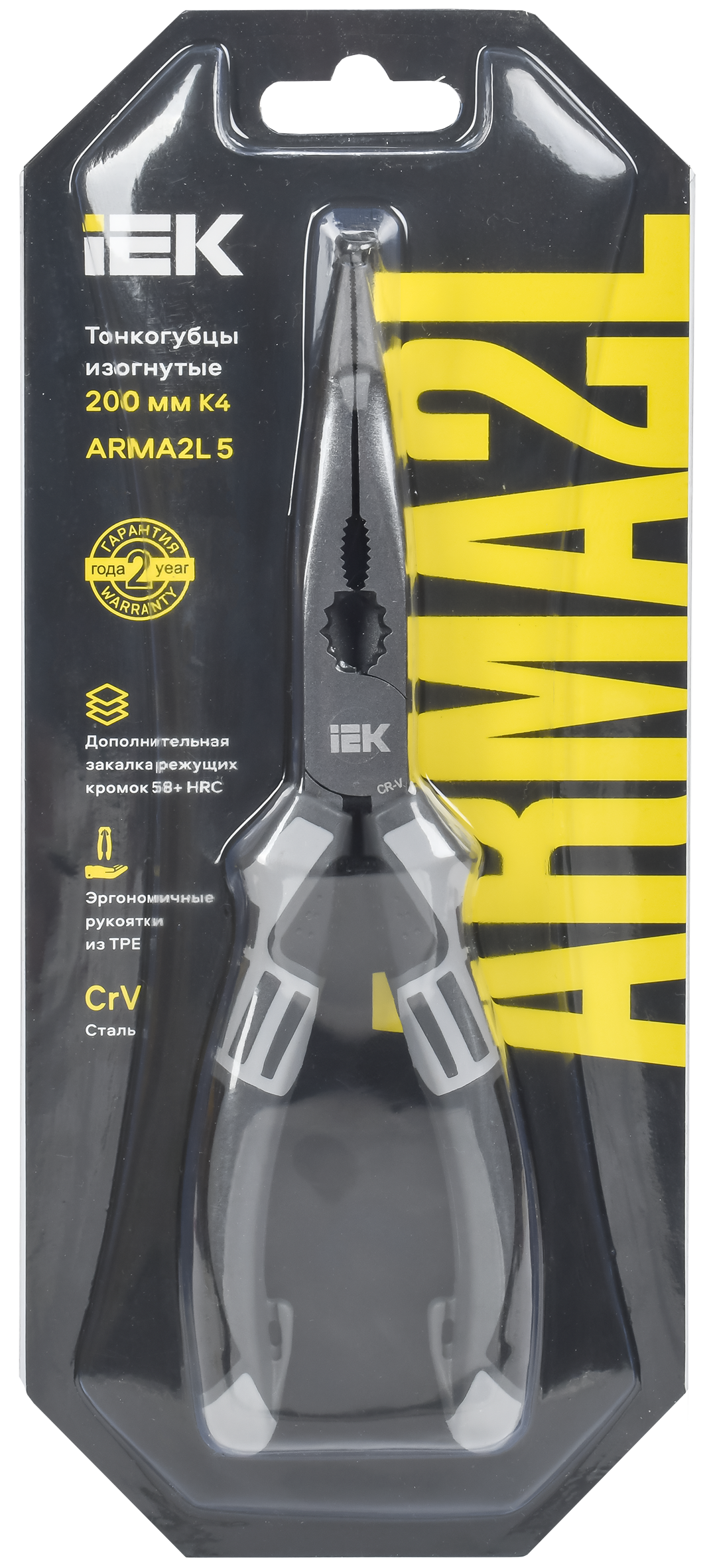 Тонкогубцы изогнутые 200мм K4 ARMA2L 6 IEK A2L5-BN10-K4-200