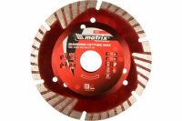 Диск алмазный отрезной сегментный с защитными сект, 125 х 22,2 мм, сухая резка Matrix 73153