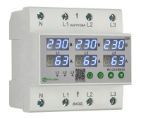 Реле контроля напряжения и тока 3L (400В AC) 63А Релеон RV123840063