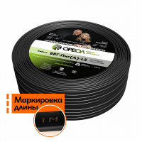 Кабель силовой ВВГнг(А)-LS 2х1.5пл-0.66 Ореол 00-00001203