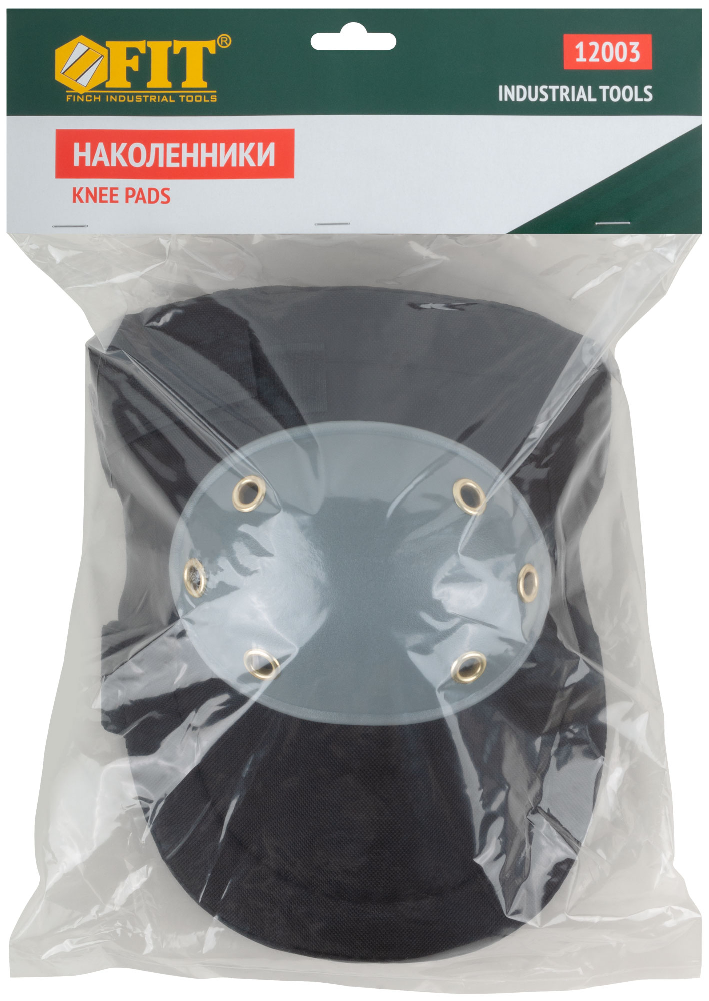 Наколенники пластиковые с подкладкой и пластиковыми чашками Профи FIT 12003