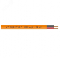 Кабель КПСнг(A)-FRHF 1x2x0.2 Спецресурс 1305-50 УТ01959-50