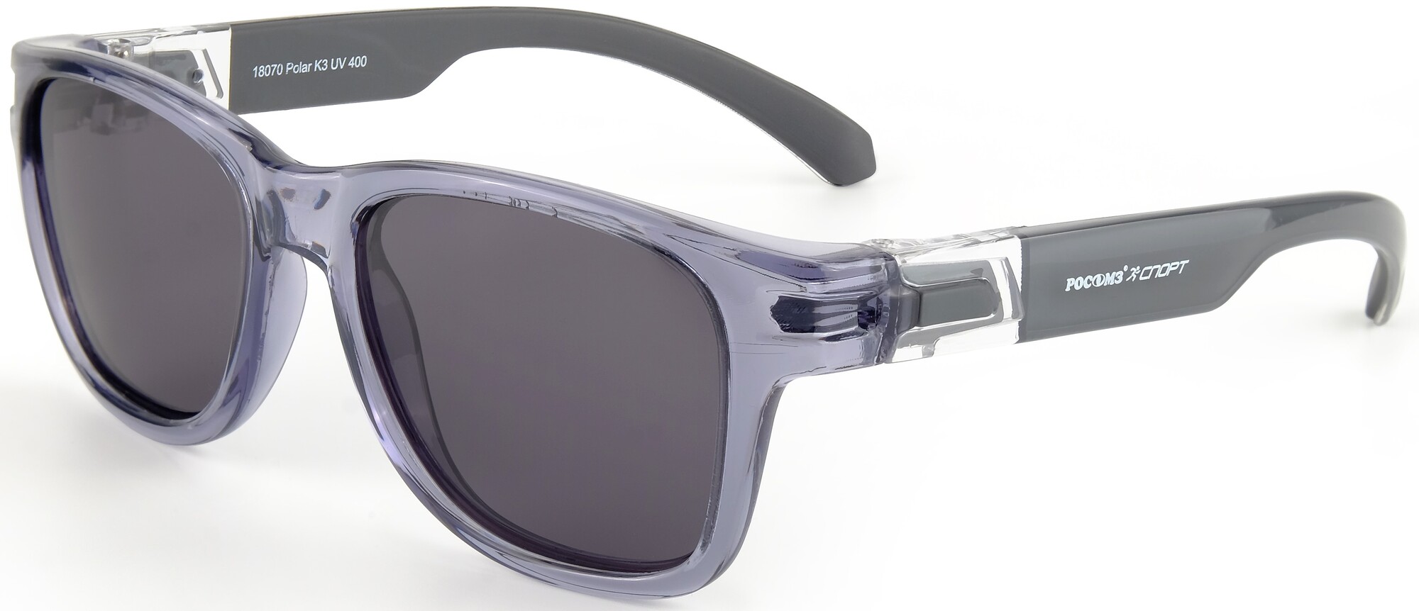 Очки солнцезащитные СПОРТ polarized (Серая оправа+синий футляр) РОСОМЗ 18070 4650194923942