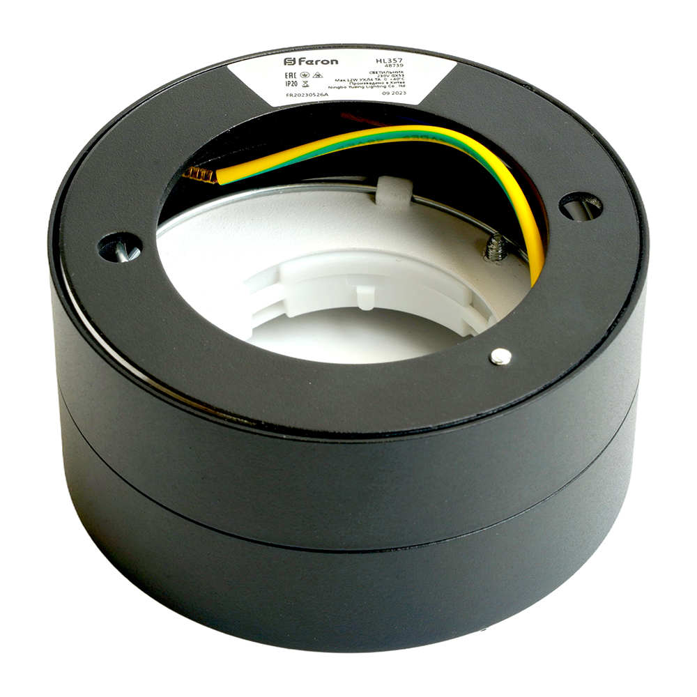 Светильник ДПО-12w GX53 без лампы черный FERON HL357 48739