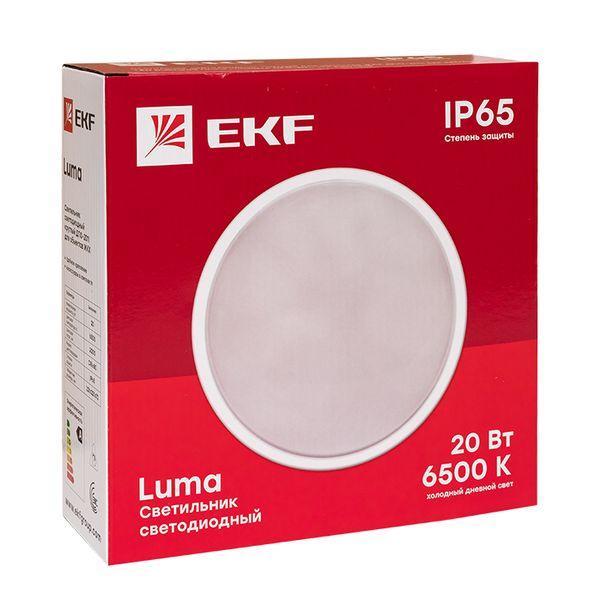Светильник светодиодный ЖКХ круг ДПО-2011 20Вт 6500K IP65 LUMA EKF BKL-2011-R-20-6500