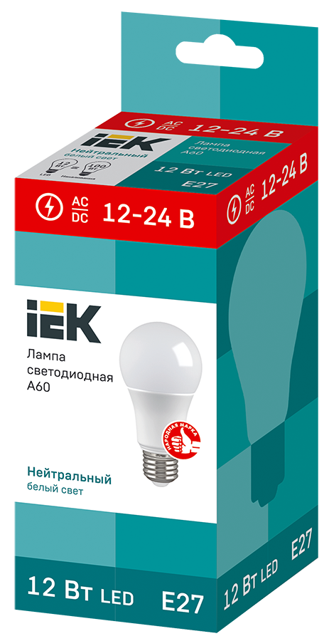 Лампа светодиодная A60 груша 12Вт 12-24В 4000К E27 IEK LLE-A60-12-12-24-40-E27