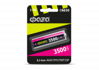 Аккумулятор Li-ion: Li18650-3500-B1 литий-ионный  ФАZА JazzWay 5028050