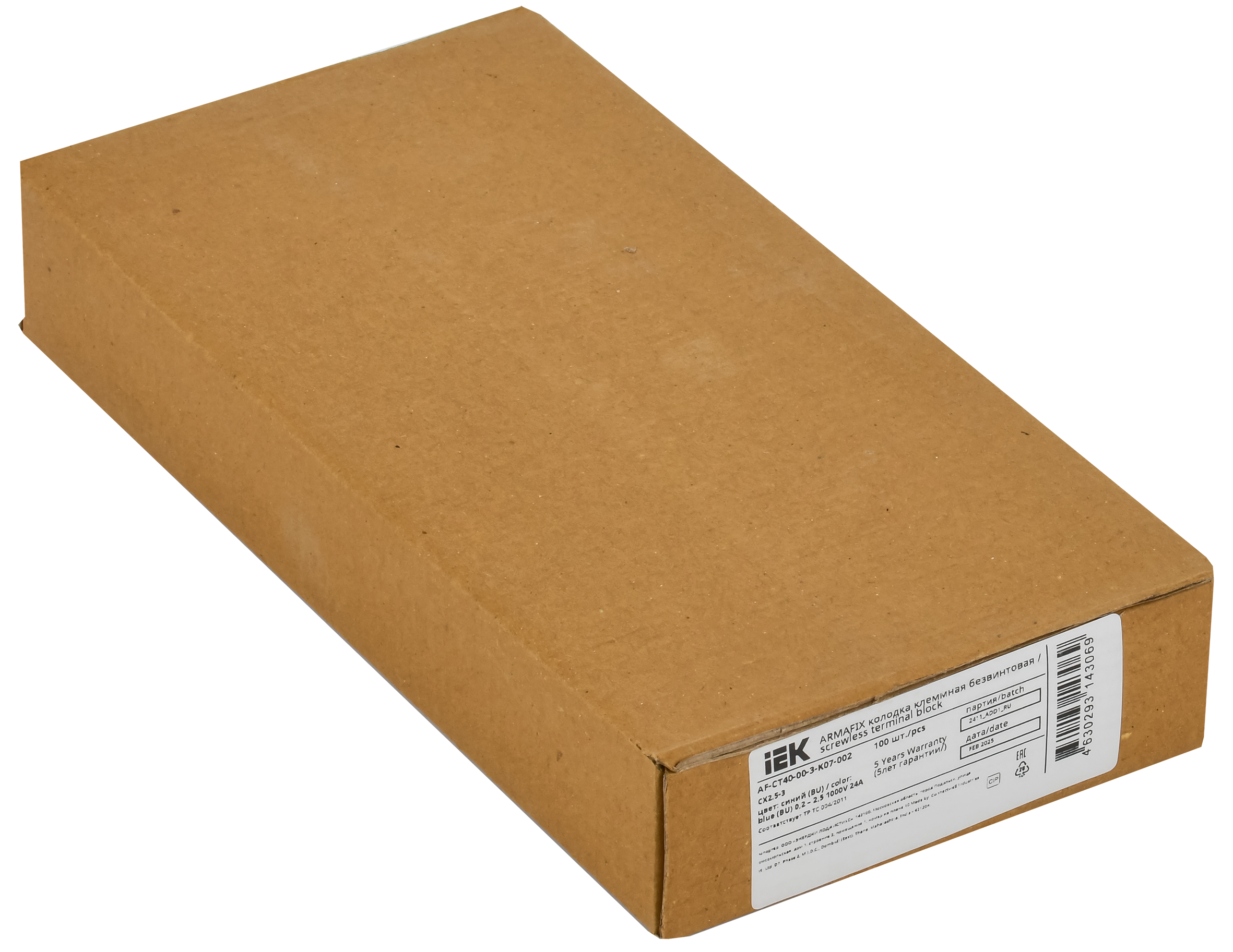 ARMAFIX Клемма пружинная CX2.5-3 BU 2,5мм2 трехконтактная синяя IEK AF-CT40-00-3-K07-002