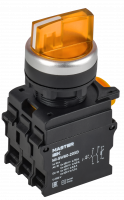 Переключатель с подсветкой 3 полож. 2NO жёлтый MASTER IEK MI-SW60-20XD-4-14-3-K05