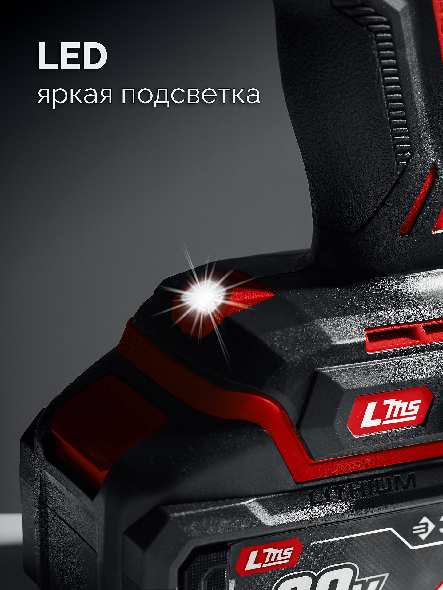 Дрель-шуруповерт 20 В, 40 Н·м, 2 АКБ LMS 2 А·ч, сумка ЗУБР ДШ-40-22