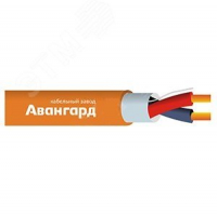 Кабель КПСЭнг(А)-FRHF 1x2x0.5 монтажный для ОПС и СОУЭ АВАНГАРД УТ0005908