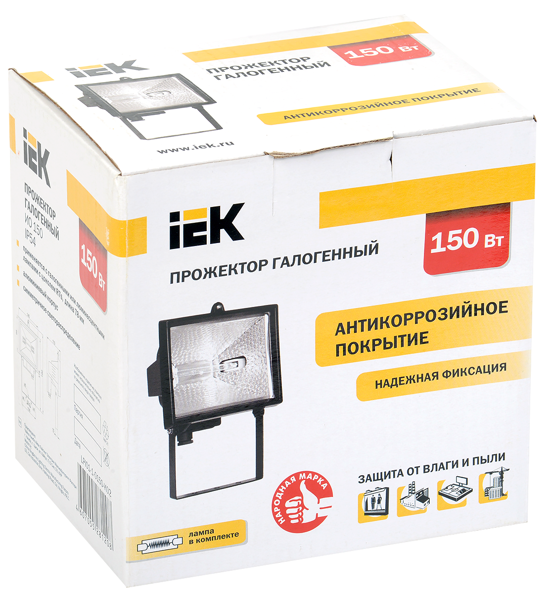 Прожектор ИО150 галогенный черный IP54 IEK LPI01-1-0150-K02