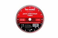 Диск алмазный Turbo 230х2.8х22.23 мм RE:HARD RH230TURBO