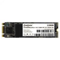 Накопитель SSD M.2 2280 128GB NextPro+ UV500TS128 (SATA-III) ExeGate EX280471RUS