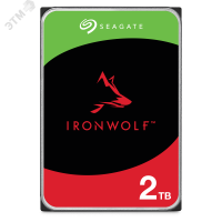Жесткий диск 3.5'' 2 TБ IronWolf, SATAIII, 5400 об/мин, 256 МБ Seagate ST2000VN003 161855