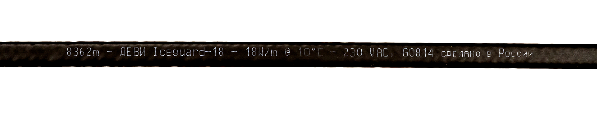 Кабель саморегулирующийся нагревательный Iceguard-18 (С) 230 В 250 м ДЕВИ (DEVI) 98300831R