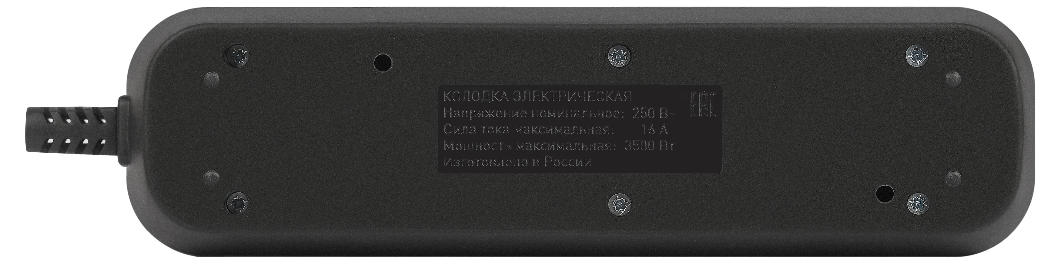 Колодка 3 розетки с заземлением с выключателем черная KX-3es-B ЭРА Б0061723