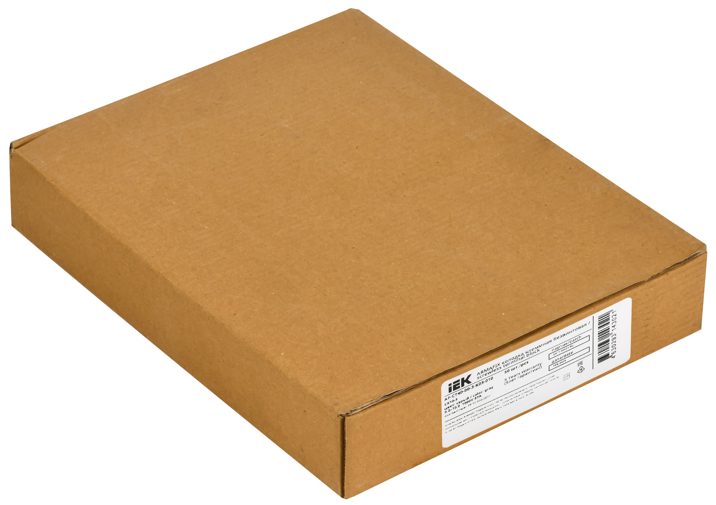 ARMAFIX Клемма пружинная CX10-3 10мм2 трехконтактная серая IEK AF-CT40-00-3-K03-010