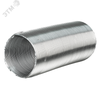 Воздуховод алюминиевый гофрированный, L 1,5м, D125 ZERNBERG 00-020592