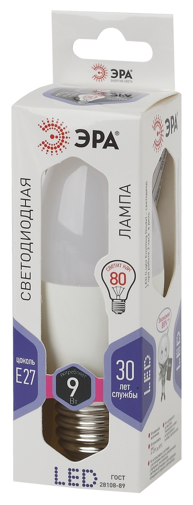 Лампа светодиодная LED 9 Вт 720Лм 6000К свеча холодный E27 170-265В LED B35-9W-860-E27 Standart ЭРА Б0031410