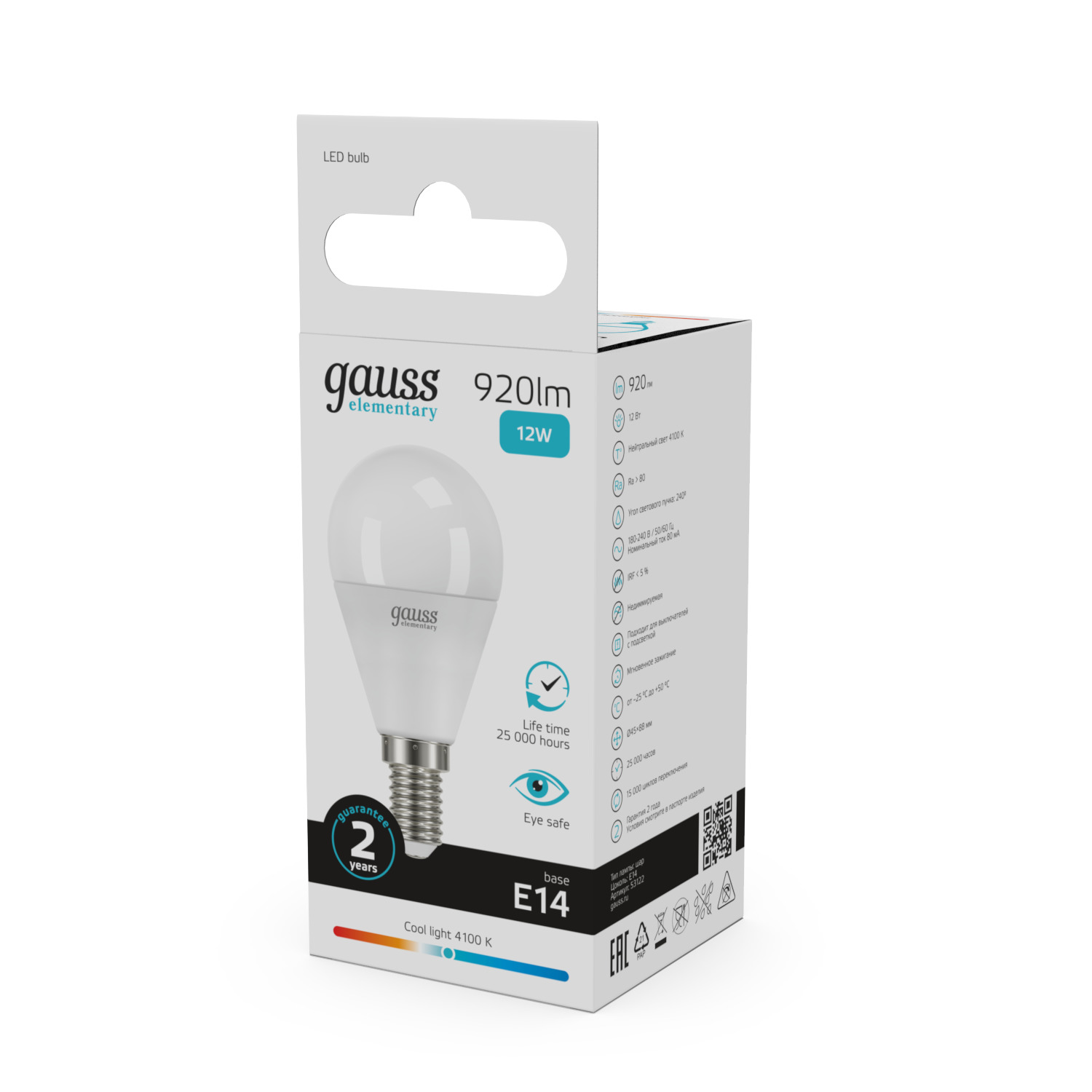 Лампа светодиодная LED 12 Вт 920 лм 4100К AC180-240В E14 шар P45 нейтральный  Elementary Gauss GAUSS 53122