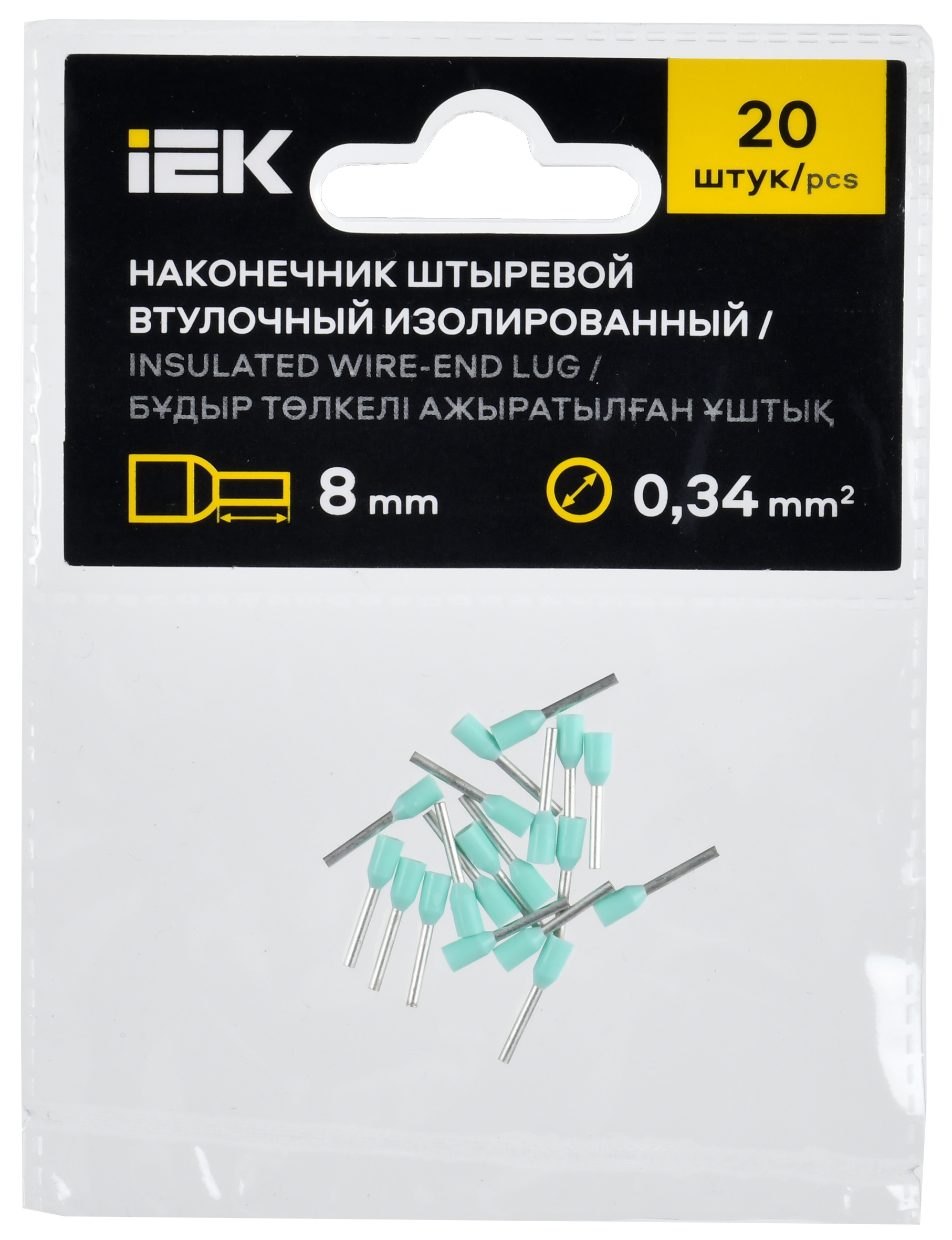 Наконечник НШВИ 0,34-8 бирюзовый (20шт/упак) IEK UGN11-C34-008-020