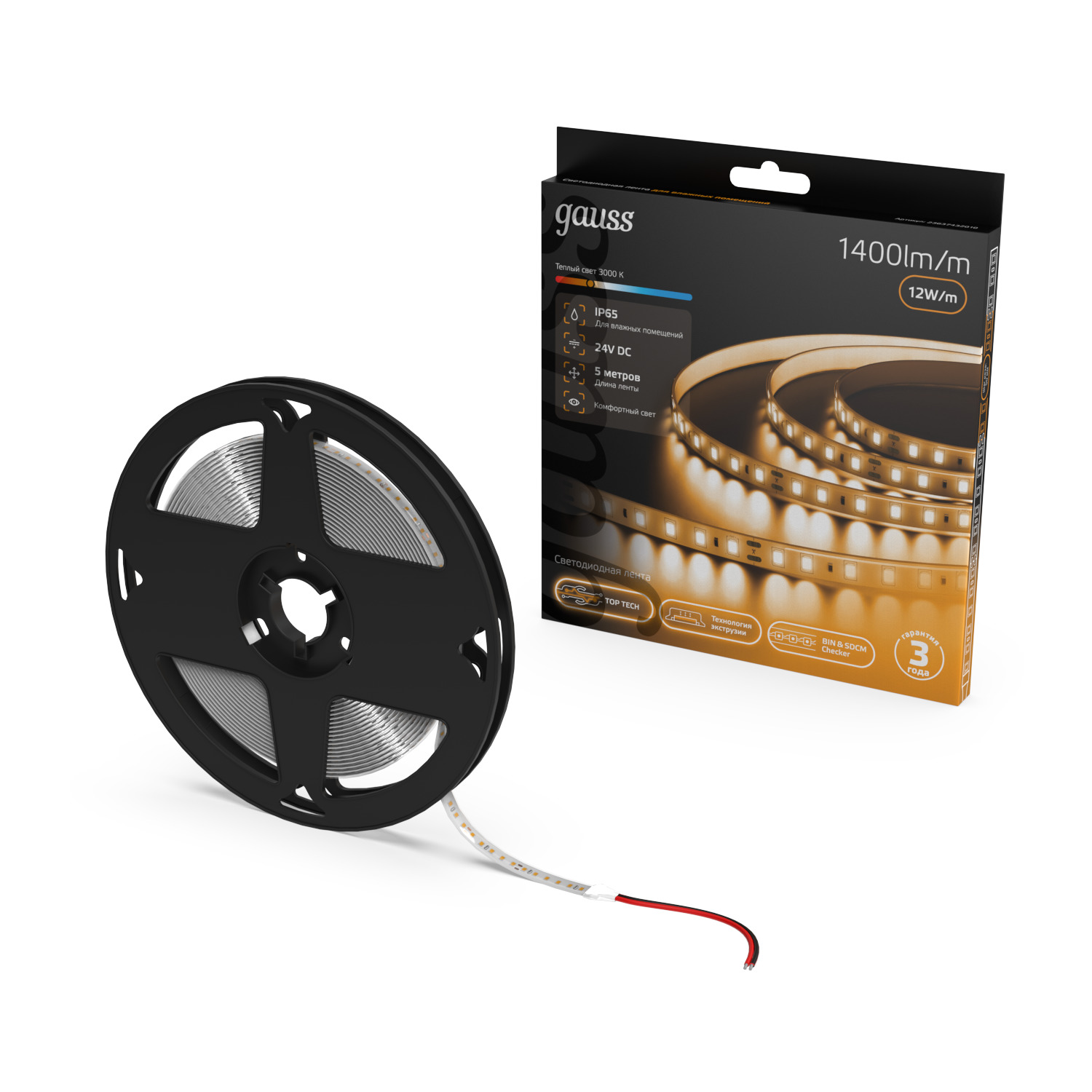 Лента светодиодная 12 Вт/м DC 24В 3000К IP65 120LED SMD2835 1400 лм/м Black Gauss GAUSS 23637432010