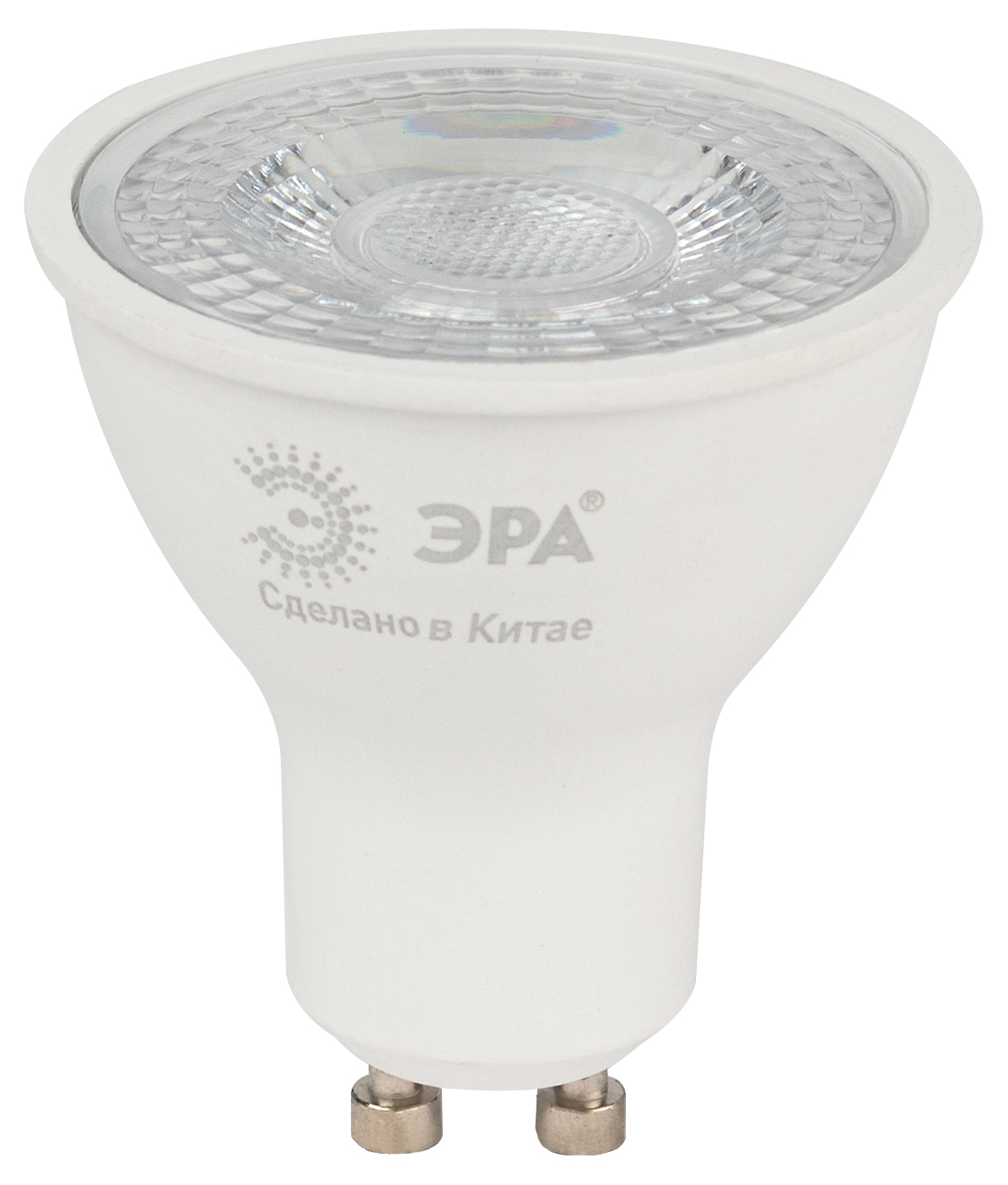 Лампа светодиодная с линзой LED 8 Вт 650Лм 2700К софит теплый GU10 170-265В LED Lense MR16-8W-827-GU10 Standart ЭРА Б0054941