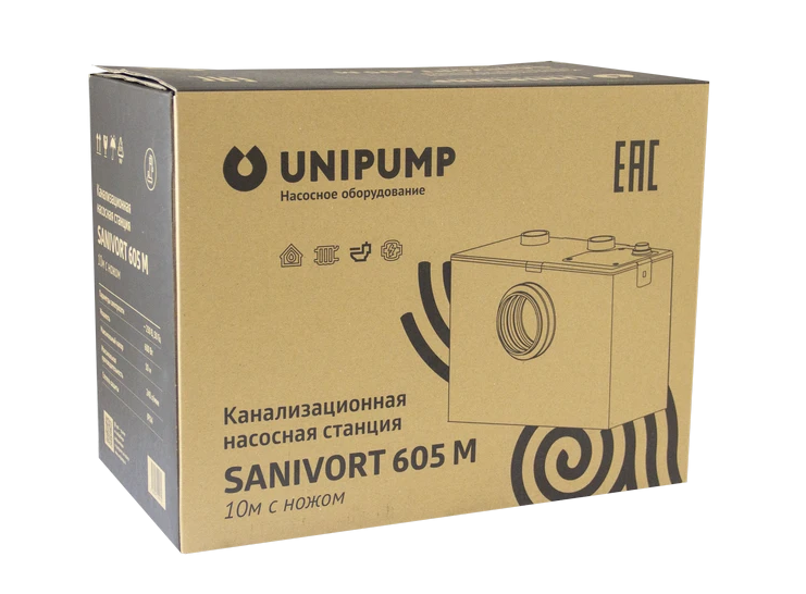Канализационная насосная станция SANIVORT 605 M с ножом 10 м Unipump 55972