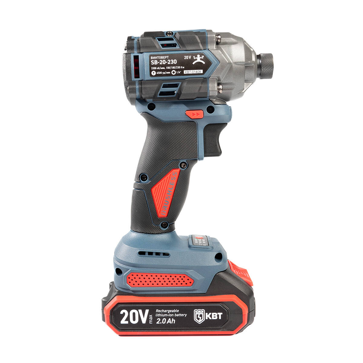 Винтоверт SB-20-230 серия ПРОФИ аккумуляторный бесщеточный КВТ 102590