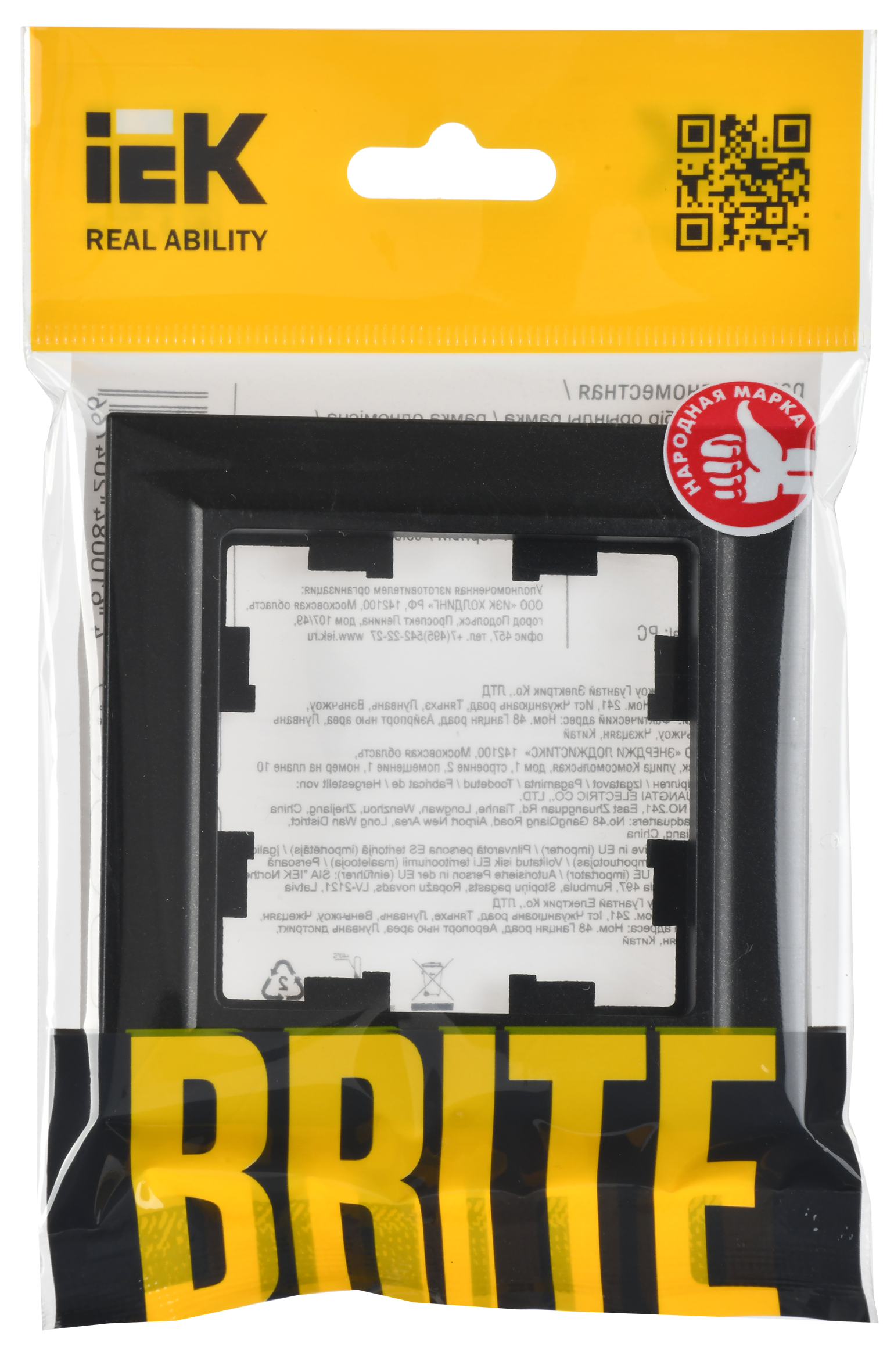 BRITE Рамка 1 пост РУ-1-БрЧ черный IEK BR-M12-K02