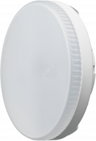 Лампа светодиодная LED 8вт GX53 белый таблетка ОНЛАЙТ 71639 20075