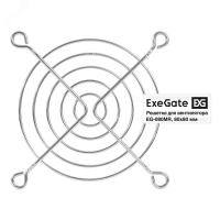 Решетка для вентилятора 80x80 мм, круглая, никелированная, металлическая ExeGate EX295261RUS