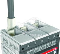 Вывод силовой F T3, 6шт ABB 1SDA051476R1