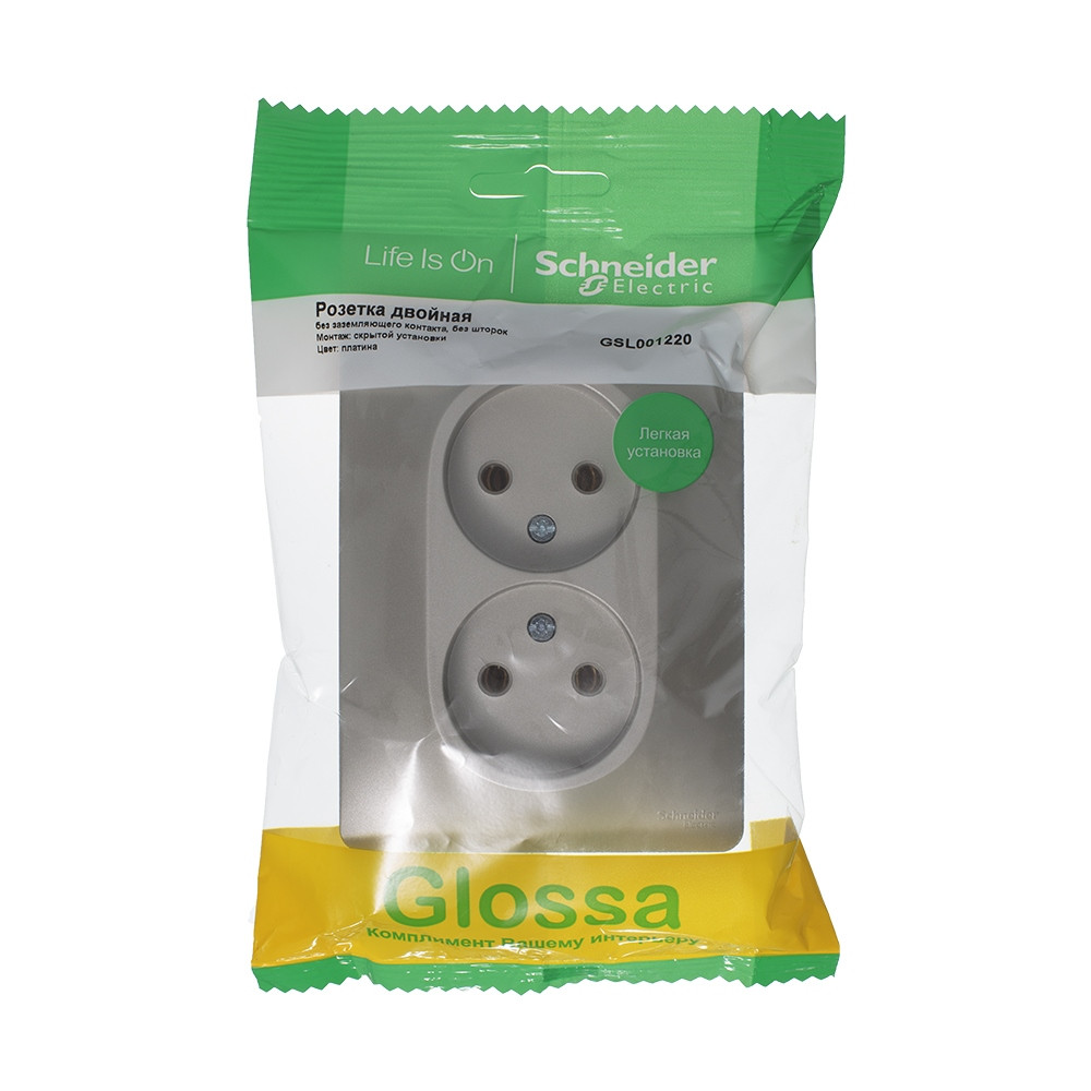 GLOSSA розетка двойная без заземления в сборе платина Systeme Electric GSL001220